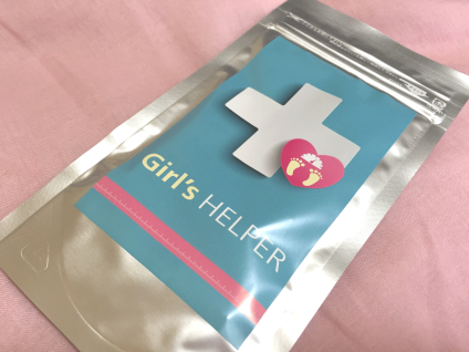 �K�[���Y�w���p�[���Q�O���I�t�Ŕ�����ʔ̃T�C�g�Ƃ́H