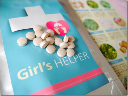 �����O�~�I�K�[���Y�w���p�[�������ɍw������ɂ́H